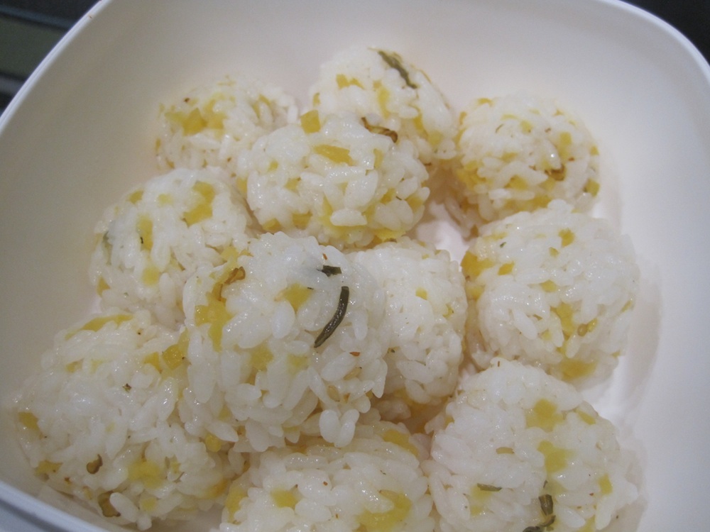 Ready to eat onigiri!